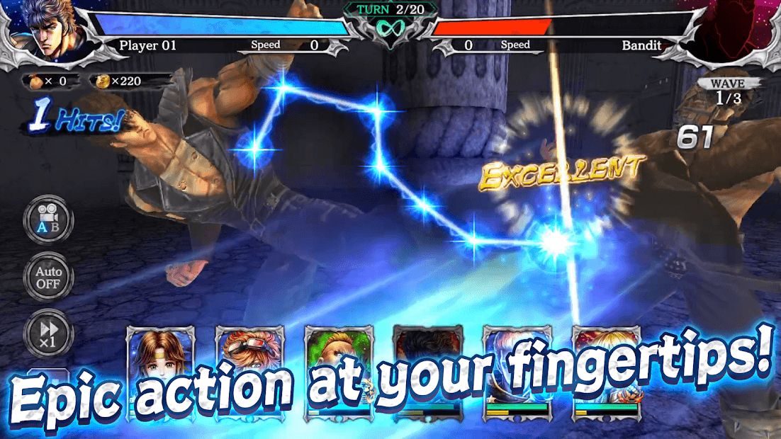 Изображение к игре FIST OF THE NORTH STAR