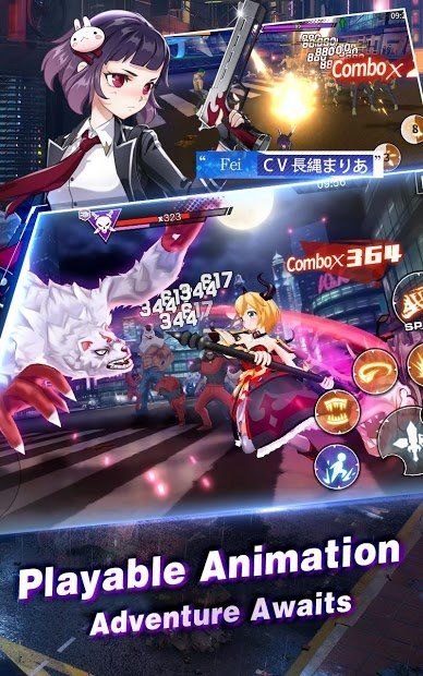 Изображение к игре Night Agent: I'm the Savior