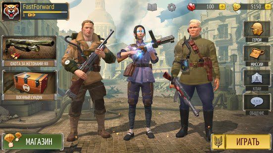 Изображение к игре Diesel Soldiers: World War