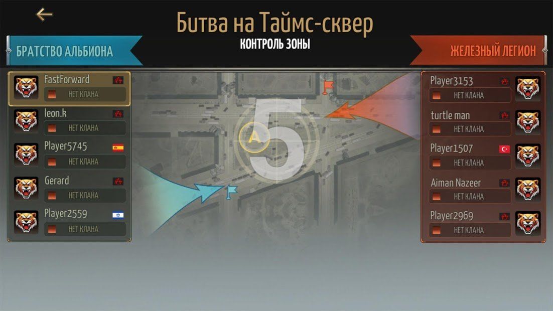 Изображение к игре Diesel Soldiers: World War
