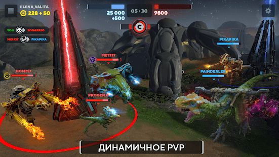 Изображение к игре Dino Squad: Онлайн PvP схватки огромных динозавров