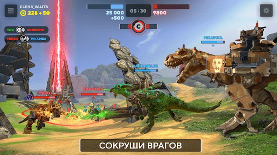 Изображение к игре Dino Squad: Онлайн PvP схватки огромных динозавров