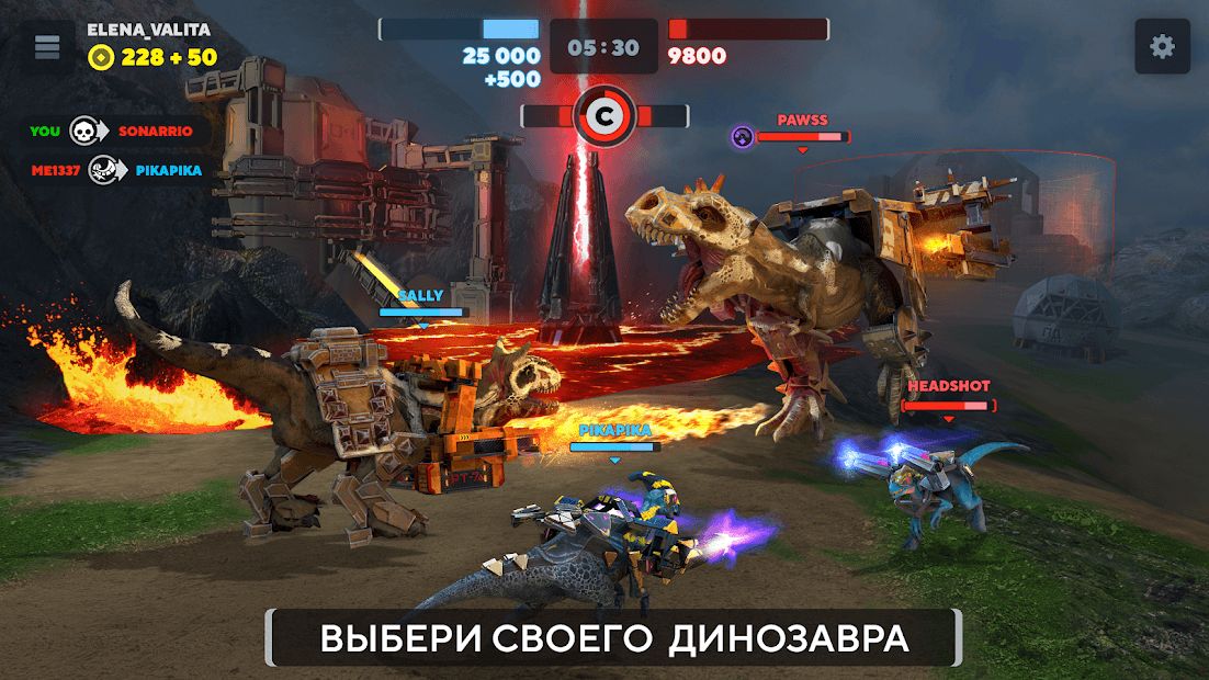 Изображение к игре Dino Squad: Онлайн PvP схватки огромных динозавров