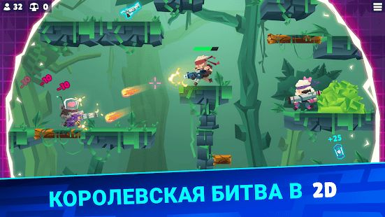 Изображение к игре Bullet League КОРОЛЕВСКАЯ БИТВА