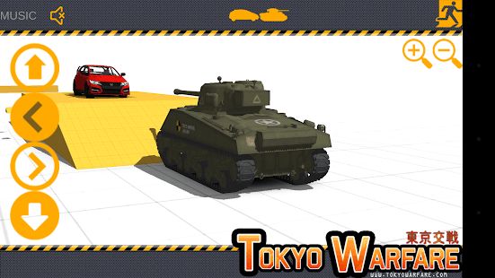 Изображение к игре Tokyo Warfare Crusher Tank