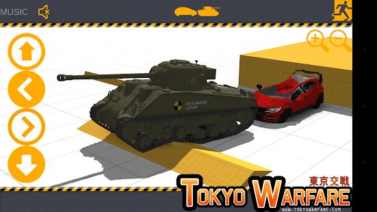 Изображение к игре Tokyo Warfare Crusher Tank