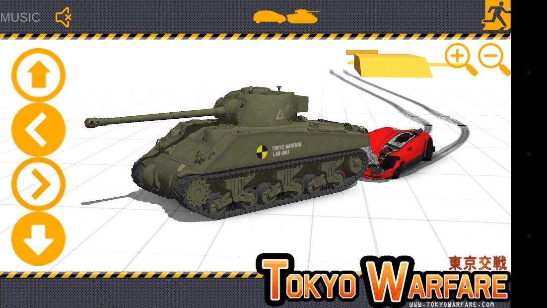 Изображение к игре Tokyo Warfare Crusher Tank