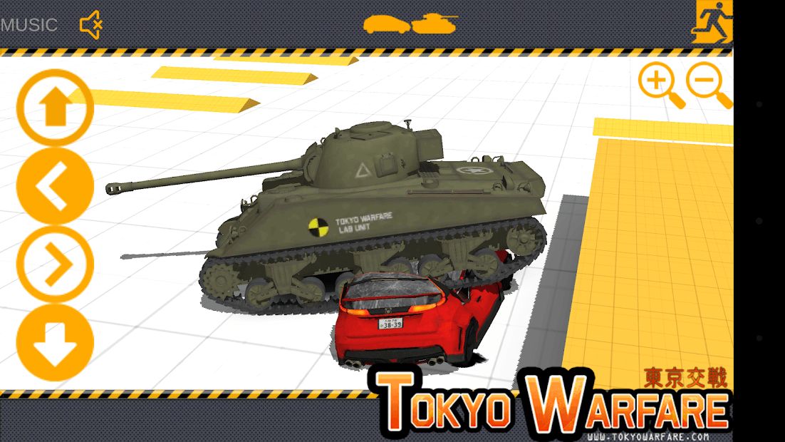 Изображение к игре Tokyo Warfare Crusher Tank