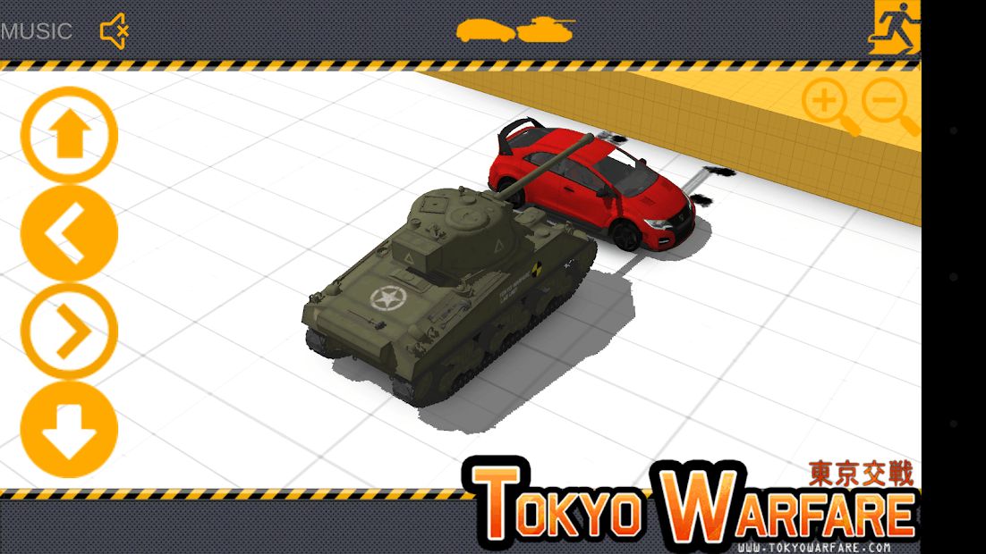 Изображение к игре Tokyo Warfare Crusher Tank