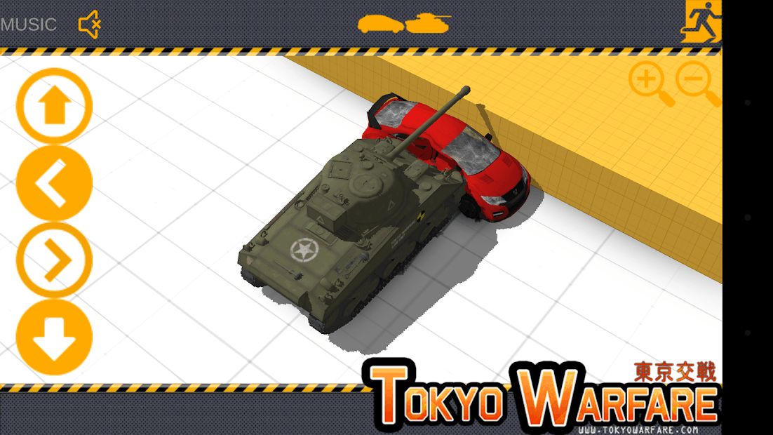 Изображение к игре Tokyo Warfare Crusher Tank