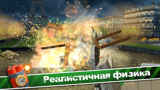 Изображение к игре TNT Master