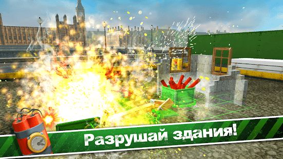 Изображение к игре TNT Master