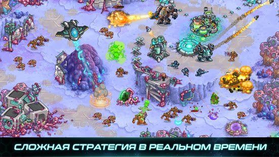 Изображение к игре Железный Десант (Iron Marines)
