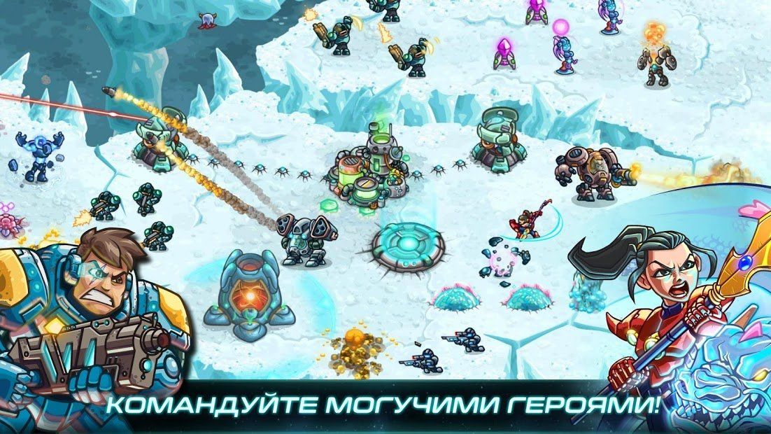 Изображение к игре Железный Десант (Iron Marines)