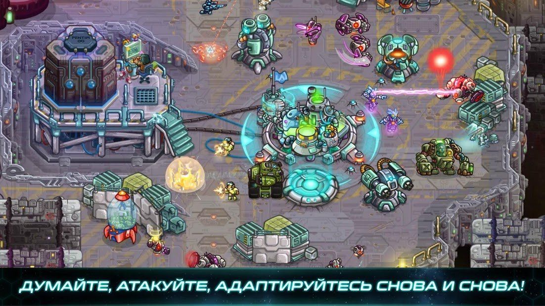 Изображение к игре Железный Десант (Iron Marines)