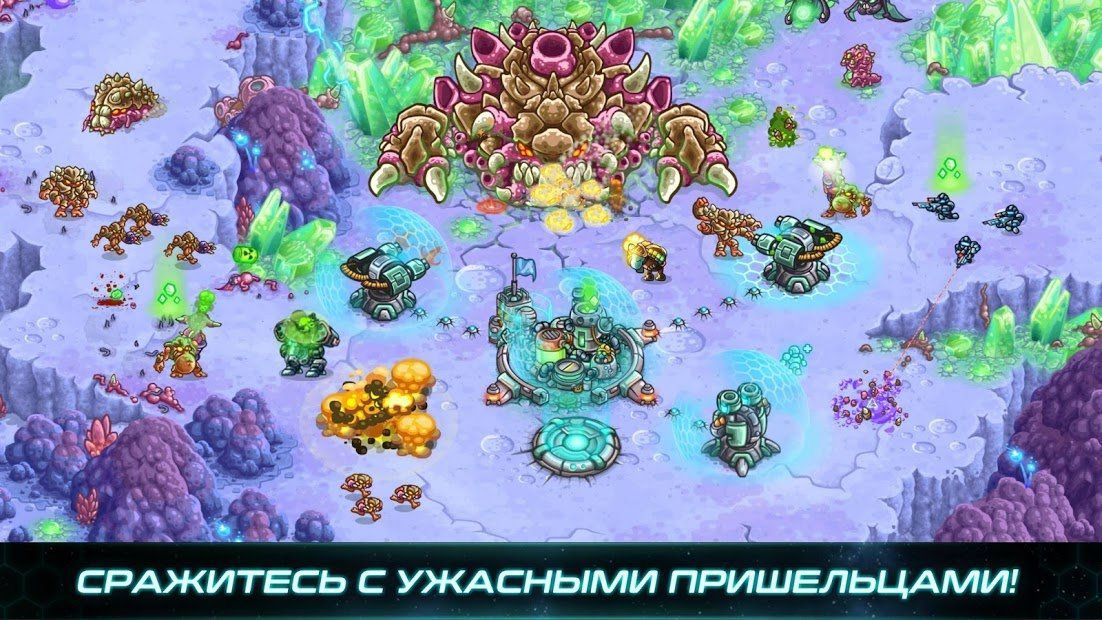Изображение к игре Железный Десант (Iron Marines)
