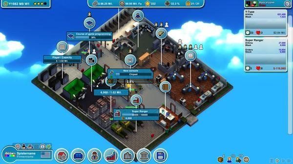 Изображение к игре Mad Games Tycoon