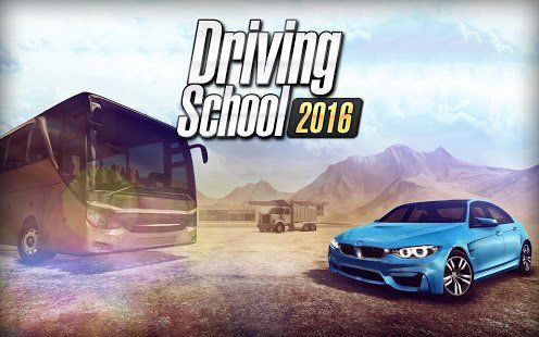Изображение к игре Driving School 2016