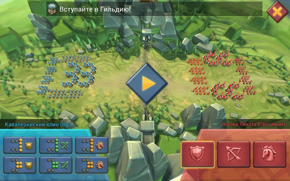 Изображение к игре Lords Mobile: Война Королевств. Стратегия Cражений