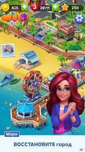 Изображение к игре Match Town Makeover: Играй 3 в ряд и строй курорт