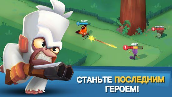Изображение к игре Zooba: Битва животных Игра бесплатно