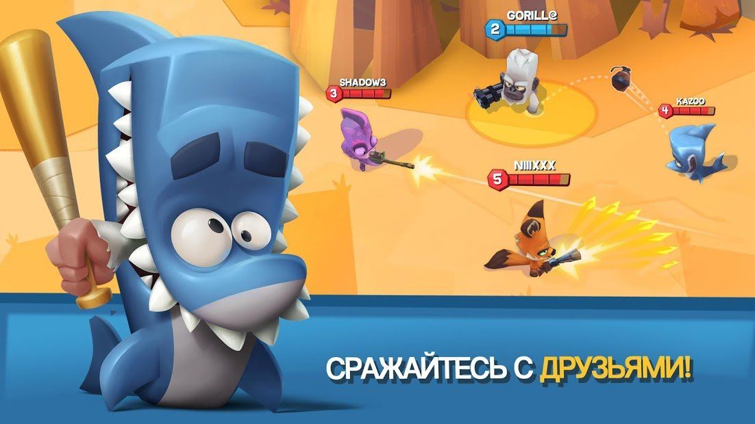 Изображение к игре Zooba: Битва животных Игра бесплатно
