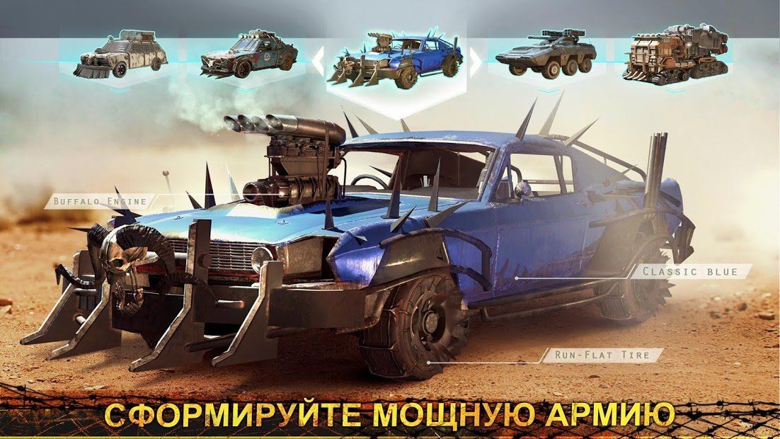 Изображение к игре Age of Z