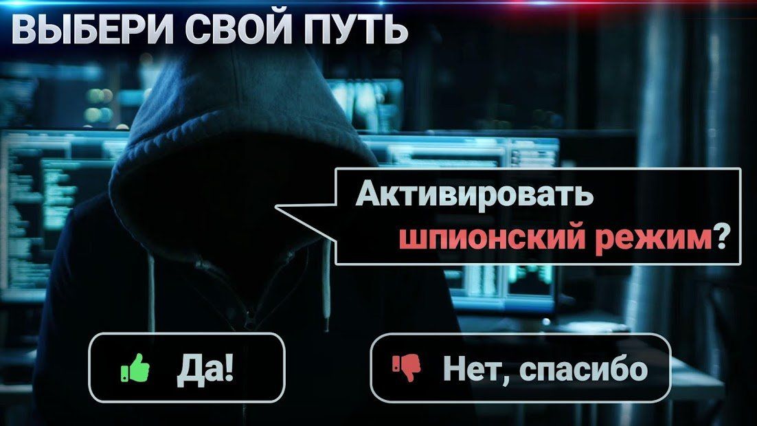 Изображение к игре Duskwood - Уголовное дело и детективные игры