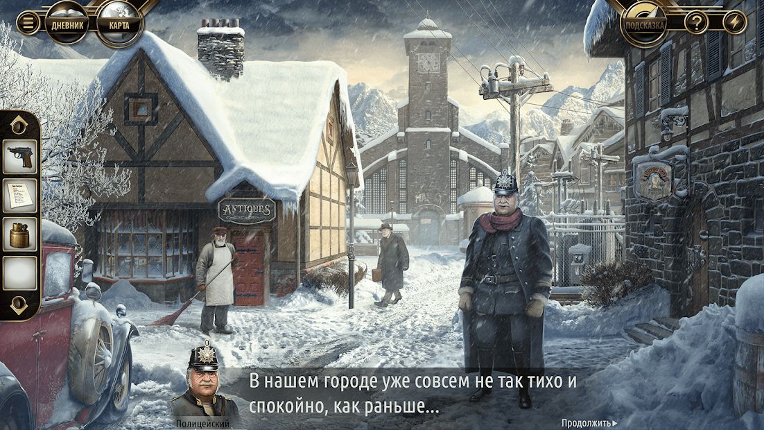 Изображение к игре Убийство в Альпах