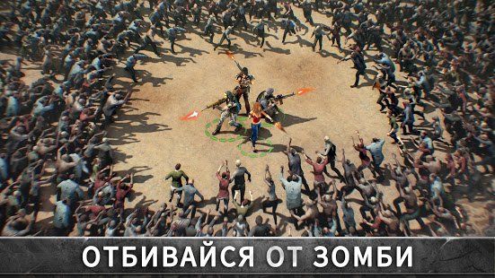 Изображение к игре Last Shelter: Survival - Последнее Убежище