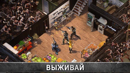 Изображение к игре Last Shelter: Survival - Последнее Убежище