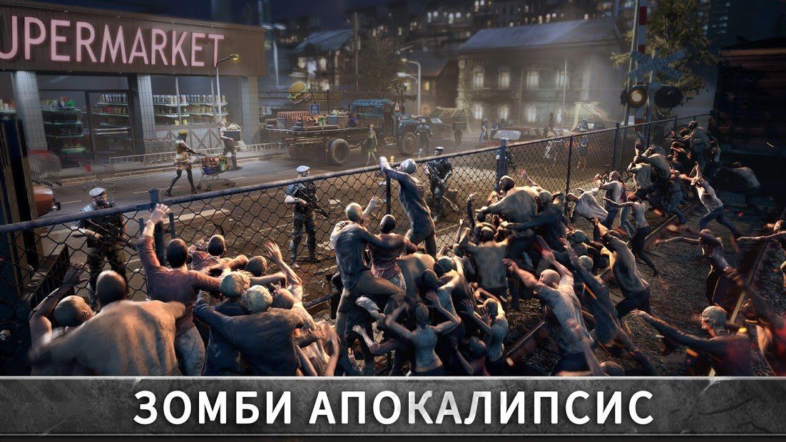 Изображение к игре Last Shelter: Survival - Последнее Убежище