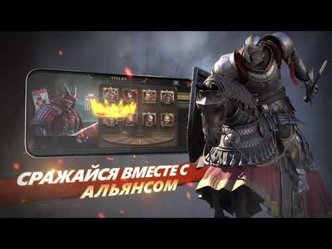 Изображение к игре King of Avalon: Драконы Война и Король