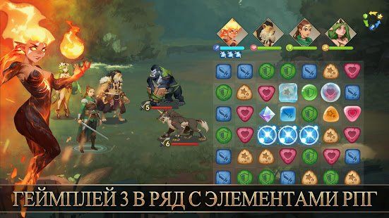 Изображение к игре Подъем Королей (Rise of the Kings)
