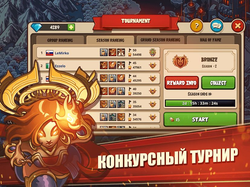 Изображение к игре Empire Warriors: Tower Defense TD Strategy Games
