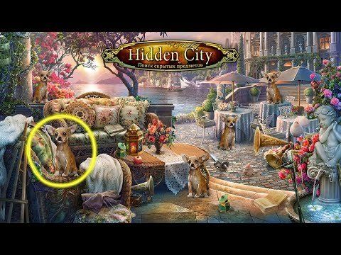 Изображение к игре Hidden City: Поиск скрытых предметов