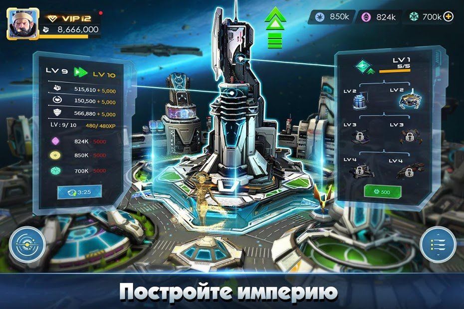 Изображение к игре Galaxy Mobile