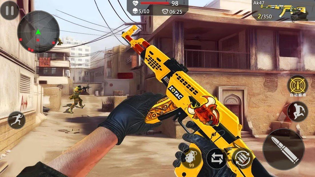 Изображение к игре Encounter Strike:Real Commando Secret Mission 2020