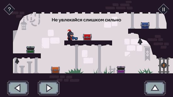 Изображение к игре Tricky Castle