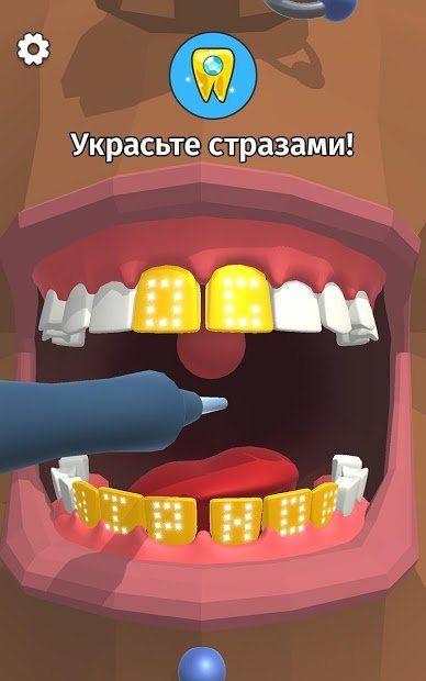 Изображение к игре Модный дантист
