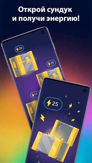 Изображение к игре А4 Колесо фортуны