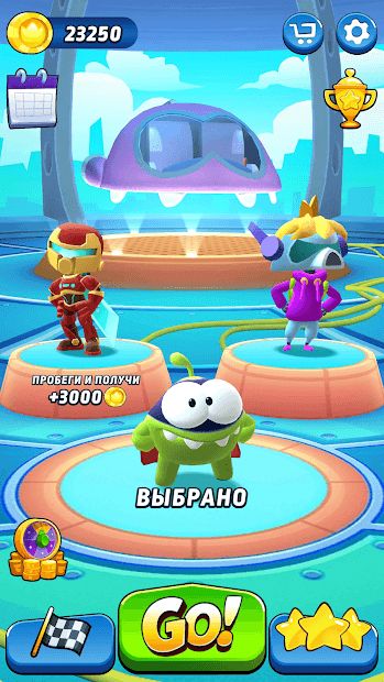 Изображение к игре Ам Ням: Погоня