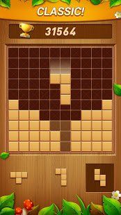 Изображение к игре Игра-головоломка — бесплатная классическая