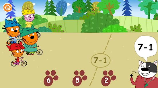 Изображение к игре Три кота. Развивающие игры