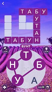 Изображение к игре Words of Wonders: Соединялки Слова Кроссворд