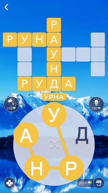Изображение к игре Words of Wonders: Соединялки Слова Кроссворд