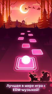 Изображение к игре Tiles Hop: EDM Rush!