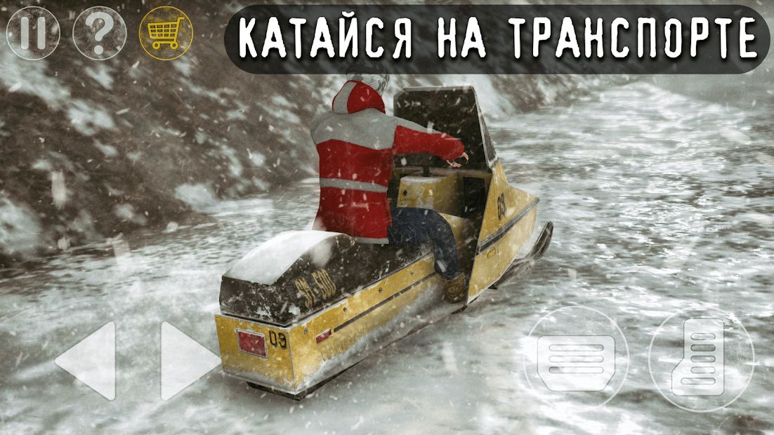 Изображение к игре Антарктида 88: Хоррор Экшен Игра на Выживание