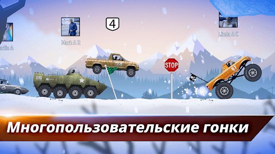 Изображение к игре Renegade Racing