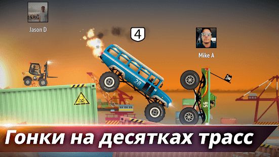 Изображение к игре Renegade Racing